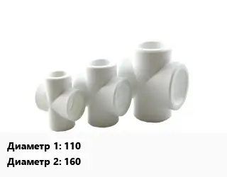 Крестовина 110 *160 Угол:90